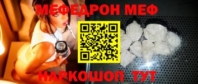 трава Изобильный