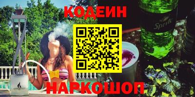 МДПВ Ипатово
