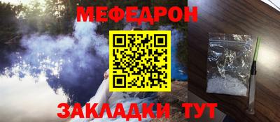 трава Изобильный