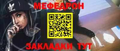 трава Изобильный