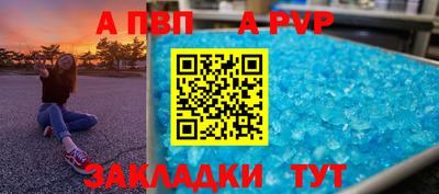 трава Изобильный