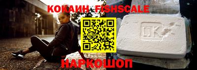 трава Изобильный