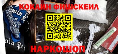 МДПВ Ипатово