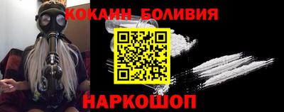 трава Изобильный
