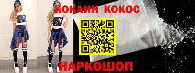 трава Изобильный