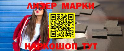 spice Ирбит