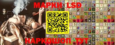 spice Ирбит