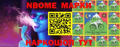 spice Ирбит