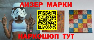 трава Изобильный