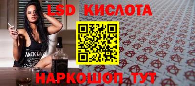 МДПВ Ипатово