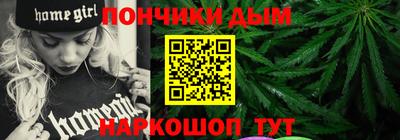 МДПВ Ипатово