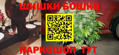 МДПВ Ипатово