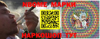 spice Ирбит