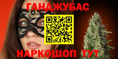 трава Изобильный