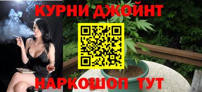 spice Ирбит