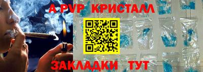 трава Изобильный