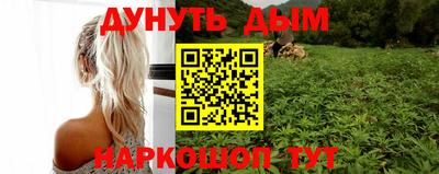 spice Ирбит