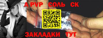 МДПВ Ипатово