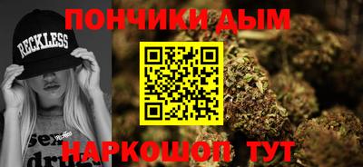 трава Изобильный