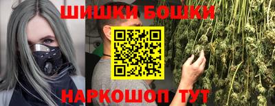 spice Ирбит