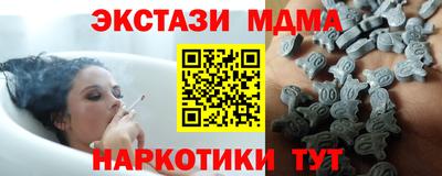 spice Ирбит