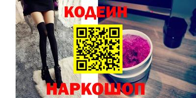 spice Ирбит