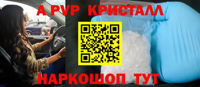 трава Изобильный