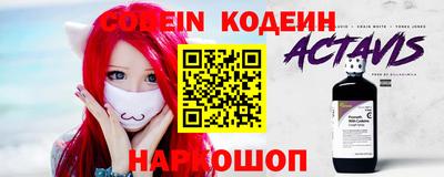 МДПВ Ипатово