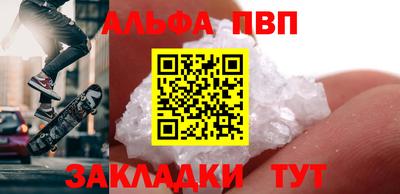 МДПВ Ипатово
