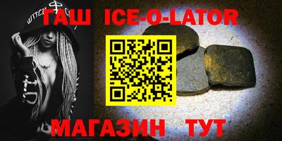 МДПВ Ипатово