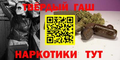 spice Ирбит