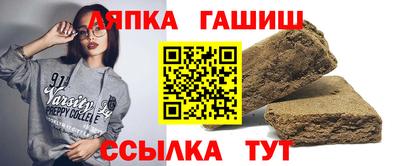 spice Ирбит