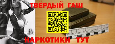 МДПВ Ипатово
