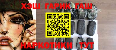 МДПВ Ипатово