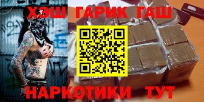 spice Ирбит