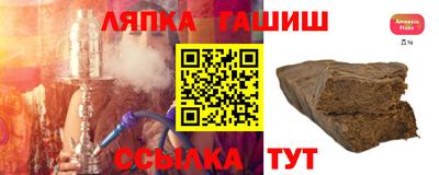spice Ирбит