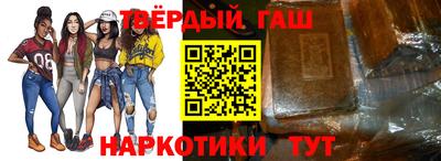 трава Изобильный