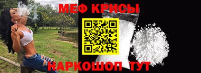трава Изобильный