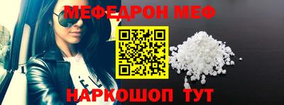 трава Изобильный