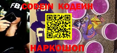 spice Ирбит