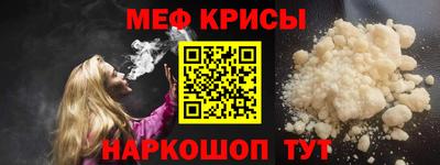 МДПВ Ипатово