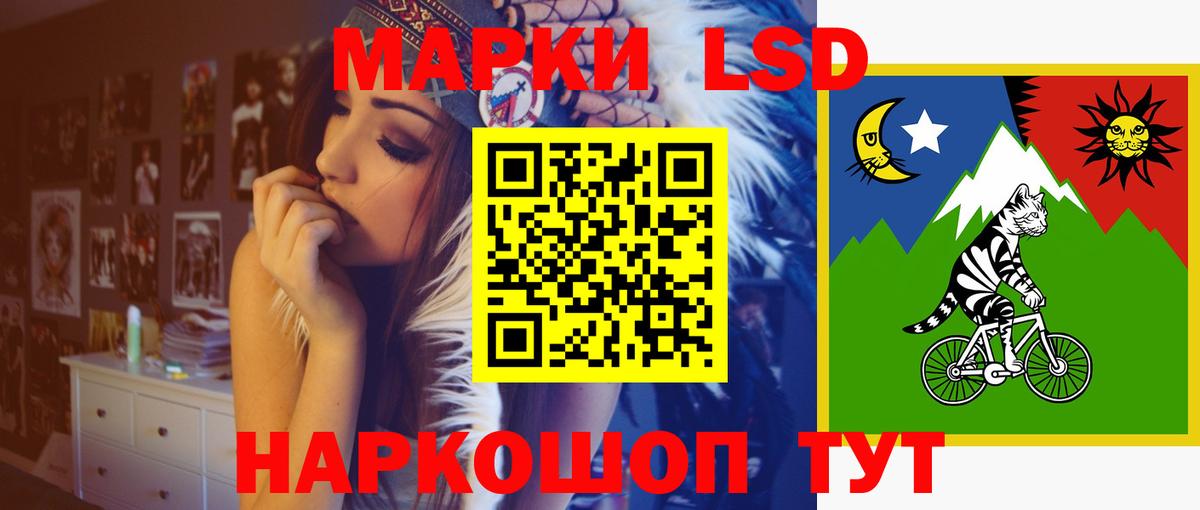 Ишим  кракен ONION  LSD-25 экстази ecstasy  LSD-25 экстази  Вход с VPN  LSD-25 экстази ecstasy 